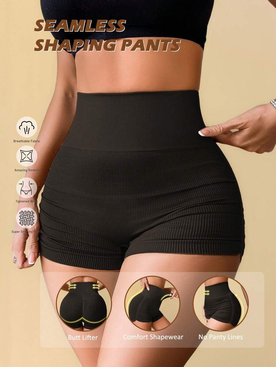 女士无缝腰部束腹提臀高腰内裤塑身短裤 1 件 - 黑色 - 查看 1