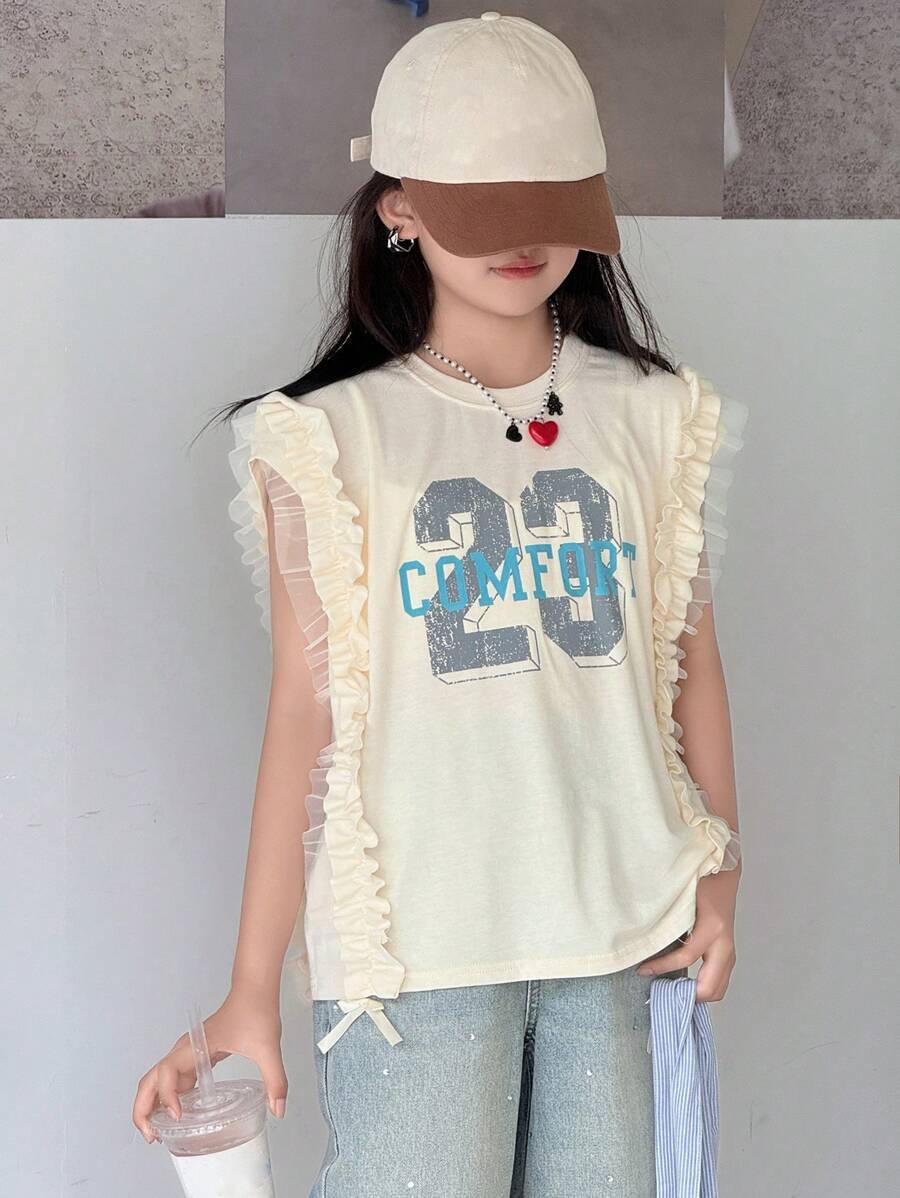 Dazy Kids Tween Girl T-Shirt, Fall, Back To School Clothes - Apricot - View 1