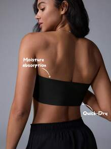 Menodora SHEIN Sport 休闲纯色针织短款修身抹胸 - 黑色 - 查看 2