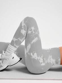 Easithlete 女士高腰扎染印花休闲紧身裤，适合健身和运动