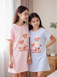 2pcs Girls Pajama Sets, Each Piece Features Cute Cartoon Leopard & Bear Patterns, Light And Soft Color Tones, Simple And Basic Design For Comfortable Wear, Stretchy And Breathable Knit Fabric, Machine Washable, Comfortable Fit, Easy Care Mommy And Me Matching Outfits (2 Pieces Sold Separately)