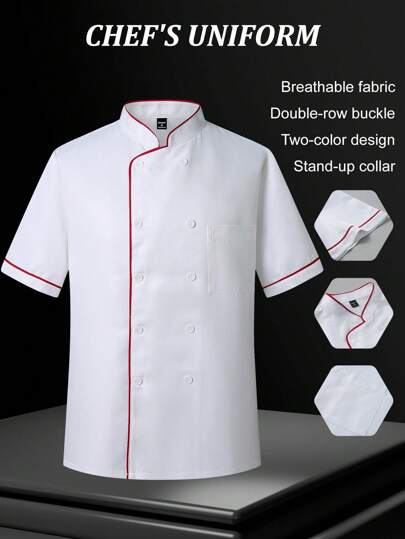Manfinity Homme Men's Edge-Banded Short Sleeve Single-Breasted Chef Shirt Chef Coat Cook Shirt Chef Uniform
