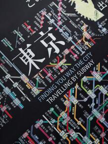 Manfinity EMRG Camiseta gráfica "Momento de Tokio" para hombres