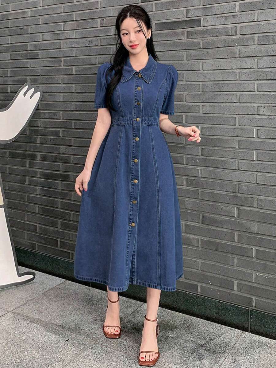 DAZY 优雅西式水洗铆钉泡泡袖牛仔衬衫领女装夏季