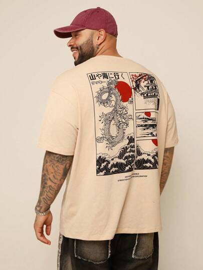 EASEVO Camiseta de manga corta con cuello redondo y estampado de letras vintage informal para hombre talla grande, adecuada para el verano