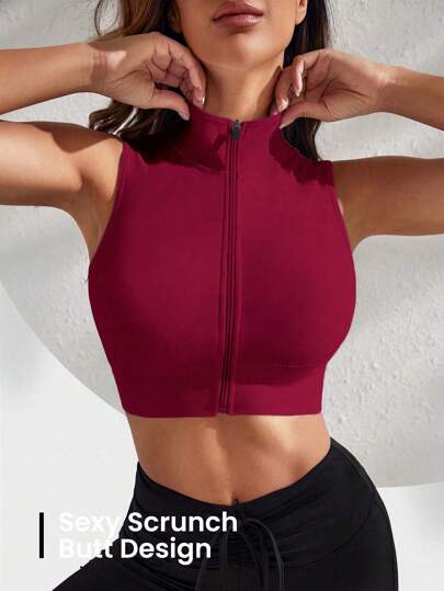 SHEIN Core Rhythm 纯色无缝高弹力短款运动工字背心