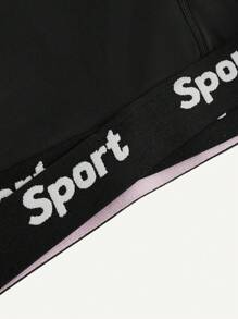 SHEIN Sports 女士字母印花立领日常健身运动文胸 - 黑色 - 查看 3