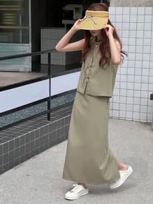 DAZY 2pcs/Set Teens Girls V-Neck Sleeveless Top And A-Line Skirt Set, Summer,Back To School Clothes