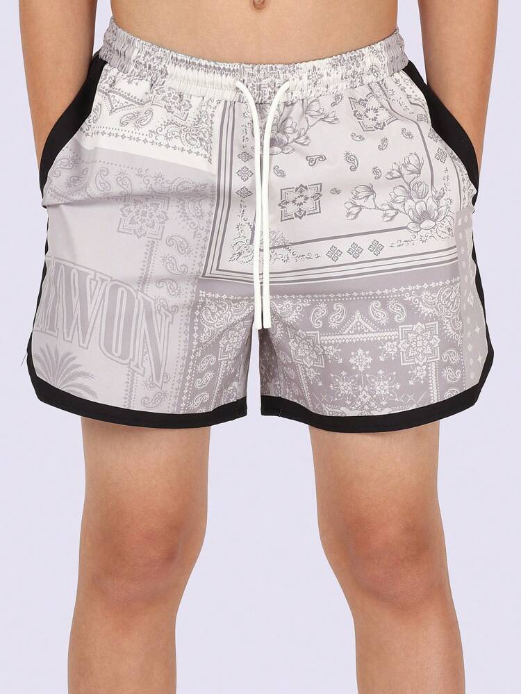 Casual Drawstring Swim Shorts