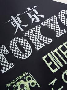 Manfinity EMRG Camiseta gráfica "Momento de Tokio" para hombres