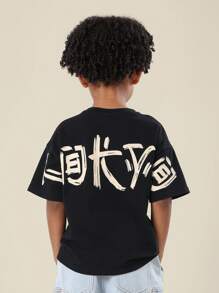 SUMWON 青年街头风东京汉字印花短袖纯棉T恤 街头休闲后背印花 夏季日常休闲酷炫时尚服饰 度假 - 黑色 - 查看 2