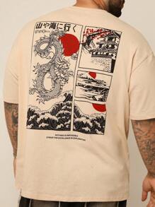 EASEVO Camiseta de manga corta con cuello redondo y estampado de letras vintage informal para hombre talla grande, adecuada para el verano