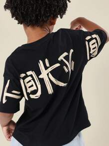 SUMWON 青年街头风东京汉字印花短袖纯棉T恤 街头休闲后背印花 夏季日常休闲酷炫时尚服饰 度假 - 黑色 - 查看 1