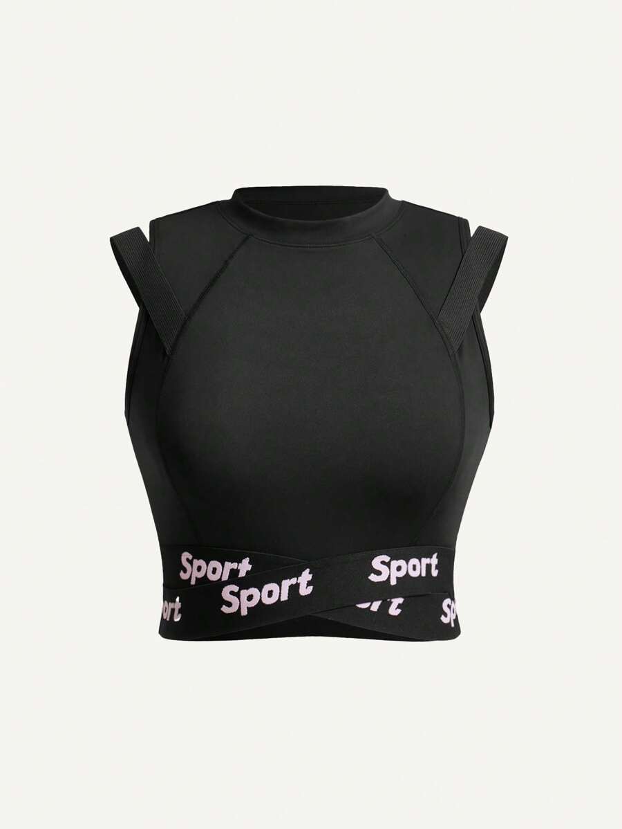 SHEIN Sports 女士字母印花立领日常健身运动文胸 - 黑色 - 查看 1