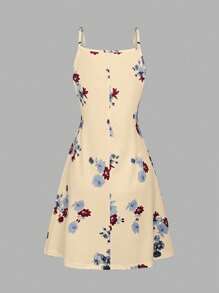 EMERY ROSE 女士花卉印花休闲度假吊带裙 - 杏色 - 查看 2