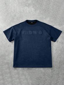 Manfinity Hypemode Men's Navy Blue Summer Casual Streetwear T-Shirt,Suede-Like Fabric Embossed Pattern,City Break Relaxed Dropped Shoulder Oversized Minimalist Tee - Navy Blue - View 3