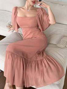 DAZY 女士情人节雪纺花卉印花方领荷叶边下摆中长连衣裙