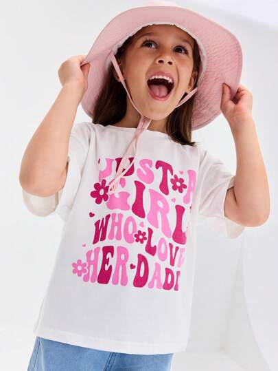 SHEIN Oversized Casual Minimalist Comfortable Round Neck Short Sleeve Letter Graphic Drop Shoulder T-Shirt