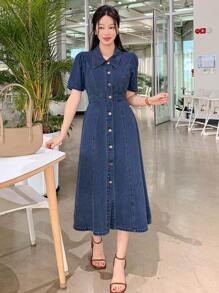 DAZY 优雅西式水洗铆钉泡泡袖牛仔衬衫领女装夏季