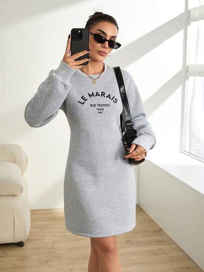 RueChic Printed Oversize Brushed Back Knitting Sweatshirt Dress