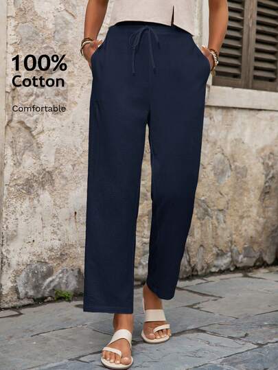 EMERY ROSE Women's Solid Color Loose Drawstring Casual Pants With Pockets Loose Pants For Women Women Summer Pants Cotton Pants