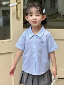 Dazy Kids 女童编织条纹刺绣短袖衬衫，夏季 - 藍色 - 查看 4