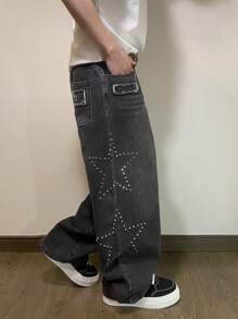 Manfinity Hypemode Men's Casual Fashion Daily Wide Leg Straight Fit Jeans