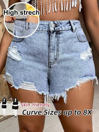 SHEIN CURVE+ 大码女式蓝色破洞牛仔短裤