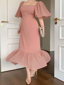 DAZY 女士情人节雪纺花卉印花方领荷叶边下摆中长连衣裙