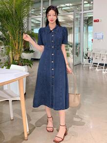 DAZY 优雅西式水洗铆钉泡泡袖牛仔衬衫领女装夏季