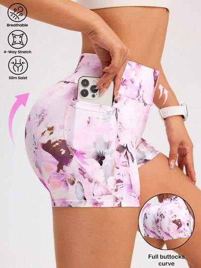 Easithlete 女士简约印花休闲运动短裤健身短裤