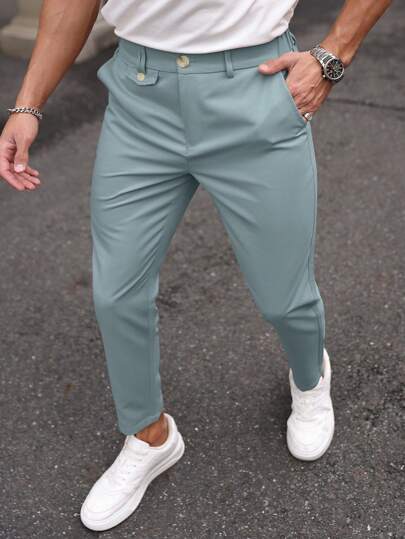 Manfinity Mode 男士休闲百搭纯色锥形西装裤