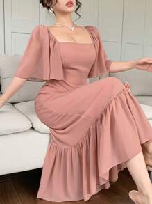 DAZY 女士情人节雪纺花卉印花方领荷叶边下摆中长连衣裙