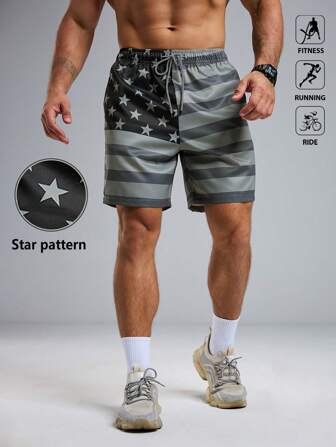 Manfinity Sport Polished 男式美国国旗印花抽绳腰休闲运动短裤