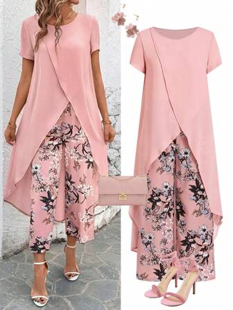 Ellevyn 2 Stücke/Set Damen einfarbiges Crew-Neck Kurzarm Langoberteil und Hose mit Blumenmuster