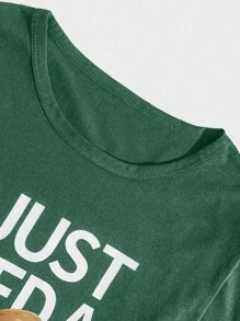 RueChic 棉质男士字母印花常规长袖 T 恤家居服套装 - 墨綠色 - 查看 3