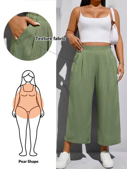 SHEIN Essnce Plus Size Spring And Summer Fashion Casual Loose Comfortable Basic Daily Versatile Slim Texture Fabric Elastic Waist Green Wide Leg Pants Cropped Pants, Simple Style, Women Bottom, Work Pants, Baggy Pants, Vacation Outfits