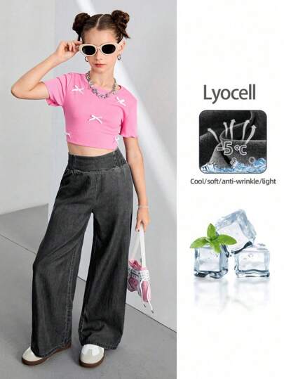 SHEIN Sparklyn 少女高腰阔腿休闲牛仔裤，宽松版型，适合日常穿着，春夏皆宜，Y2K风格，校园、大学、秋冬皆可穿着。