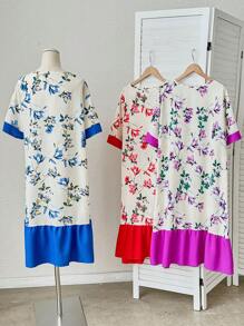 Snug Zone 3pcs/Set Women Contrast Color Patchwork Print Nightgown Sleepwear Set - Multicolor - View 2