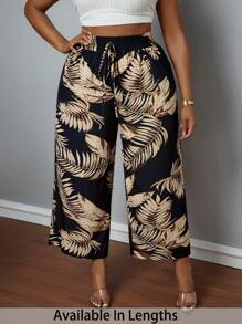 SHEIN PETITE CURVE 大码植物印花休闲裤 - 杏色 - 查看 8