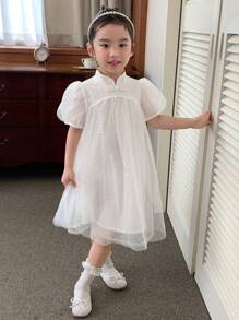 DAZY 小女孩亮片网眼蓬松短袖中长款派对连衣裙，女孩夏季服装 - 銀色 - 查看 3