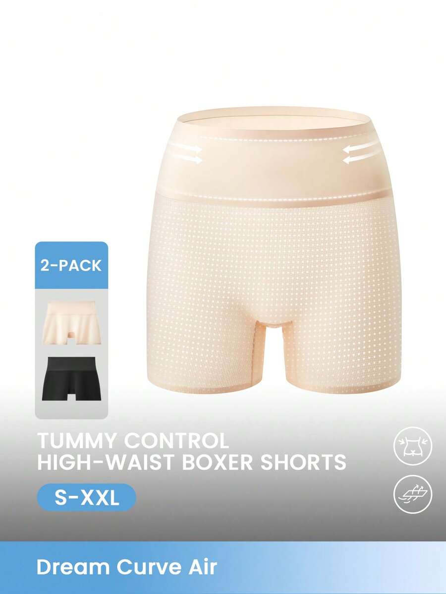 LUVLETTE 2条装高腰隐形基本款平角内裤腰部收腹塑身短裤套装透气女式平角内裤 - 彩色 - 查看 1