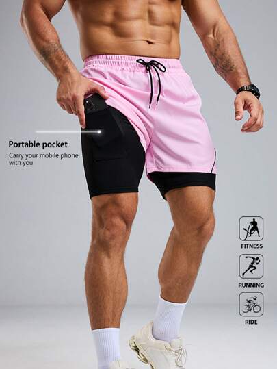 Manfinity Acti Log 男式撞色拼接抽绳腰运动短裤