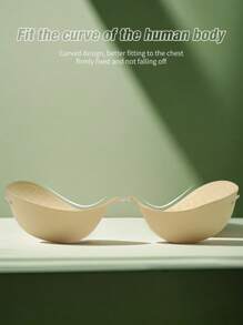 SHEIN Thick 5CM Palm Cupping Gathering Adam's Hand Bra Seamless Round Nipple Cover Front Closure Palm Pull Rope Invisible Bra Pasties - Apricot - View 4