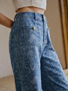 MOTF PREMIUM PAISLEY PRINT PATCH POCKET FLARE LEG JEANS