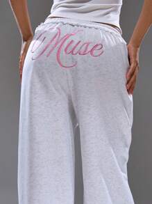 MUSERA Distressed Wide Leg Slogan Joggers Spring, Summer, Streetwear, Y2k, Cool Girl,City Muse  Outfits Graduation  For Women Back To School Vacation