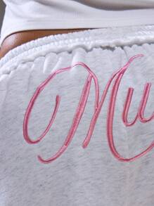 MUSERA Distressed Wide Leg Slogan Joggers Spring, Summer, Streetwear, Y2k, Cool Girl,City Muse  Outfits Graduation  For Women Back To School Vacation