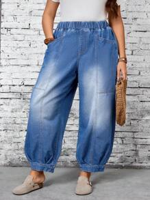大码休闲水洗宽松抽绳腰牛仔裤 - 藍色 - 查看 3