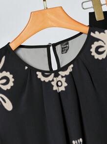 SHEIN Clasi 2pcs/Set Summer Women Casual Floral Print Matching Sets, Retro Design Suitable For Going Out