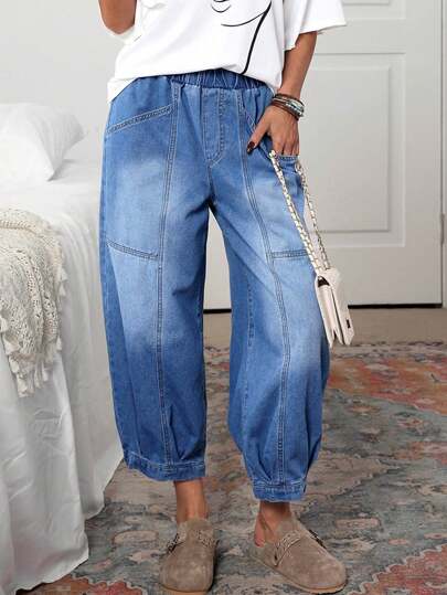 EMERY ROSE 大码休闲水洗宽松抽绳腰牛仔裤